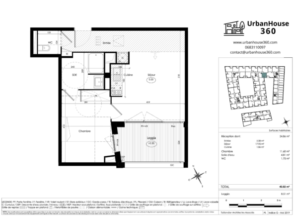 CourduDôme-KaufmanetBroad-Urbanhouse360-_E204_2D